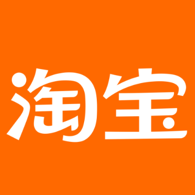兴化淘宝云仓一件代发，淘宝菜鸟电子面单快递仓储代发