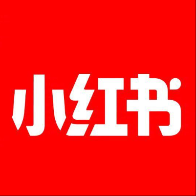  兴化小红书云仓一件代发，小红书电子面单快递仓储代发