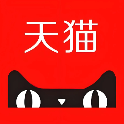 兴化天猫云仓一件代发，天猫电子面单快递仓储代发